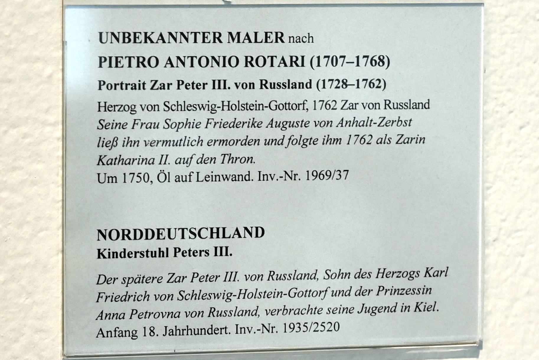 Portrait Zar Peter III. von Russland (1728-1762), Schleswig, Landesmuseum für Kunst und Kulturgeschichte, Saal 32, um 1750, Bild 2/2