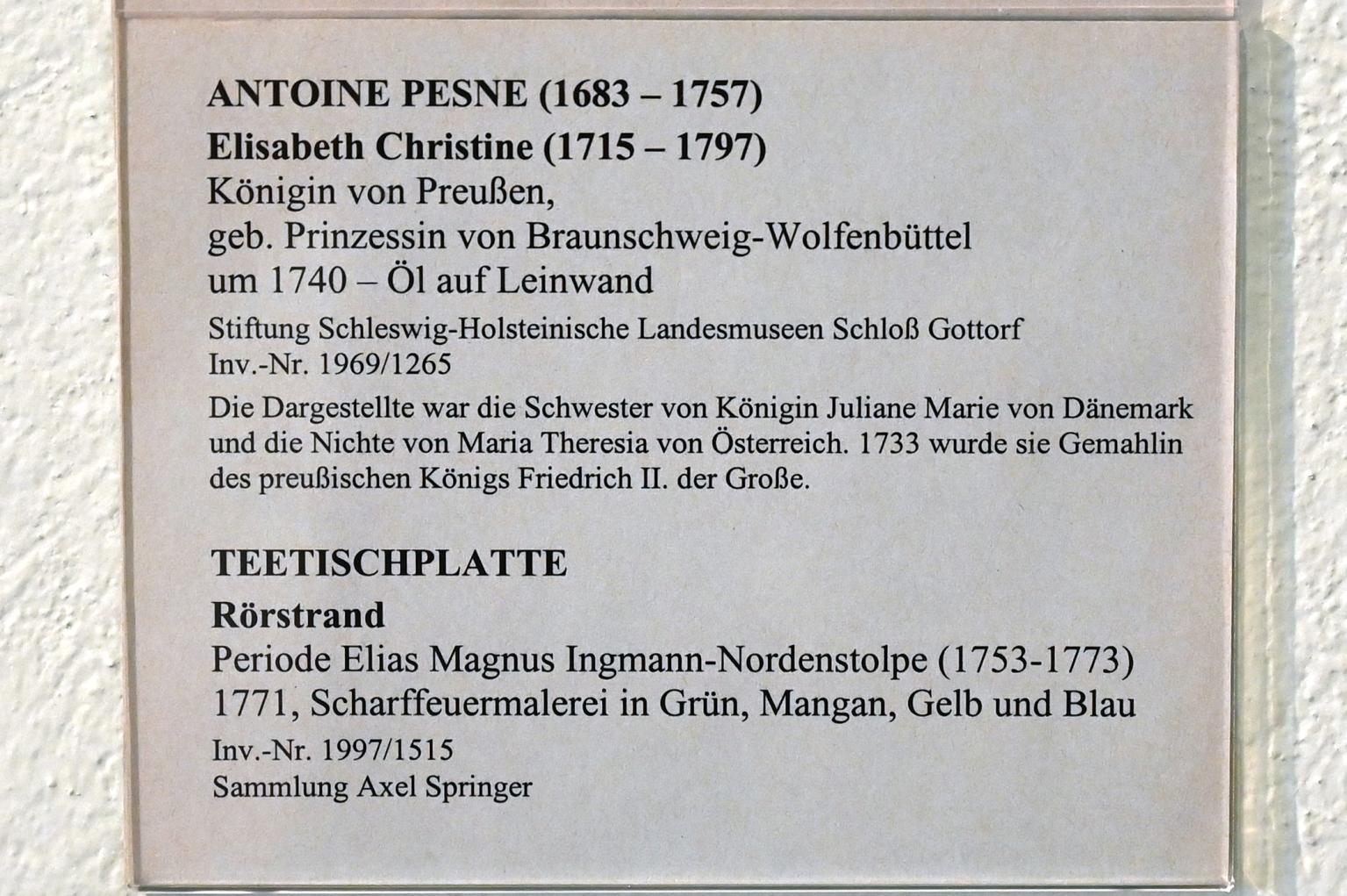 Antoine Pesne (1710–1755), Elisabeth Christine (1715-1797), Königin von Preußen, Schleswig, Landesmuseum für Kunst und Kulturgeschichte, Saal 32, um 1740, Bild 2/2