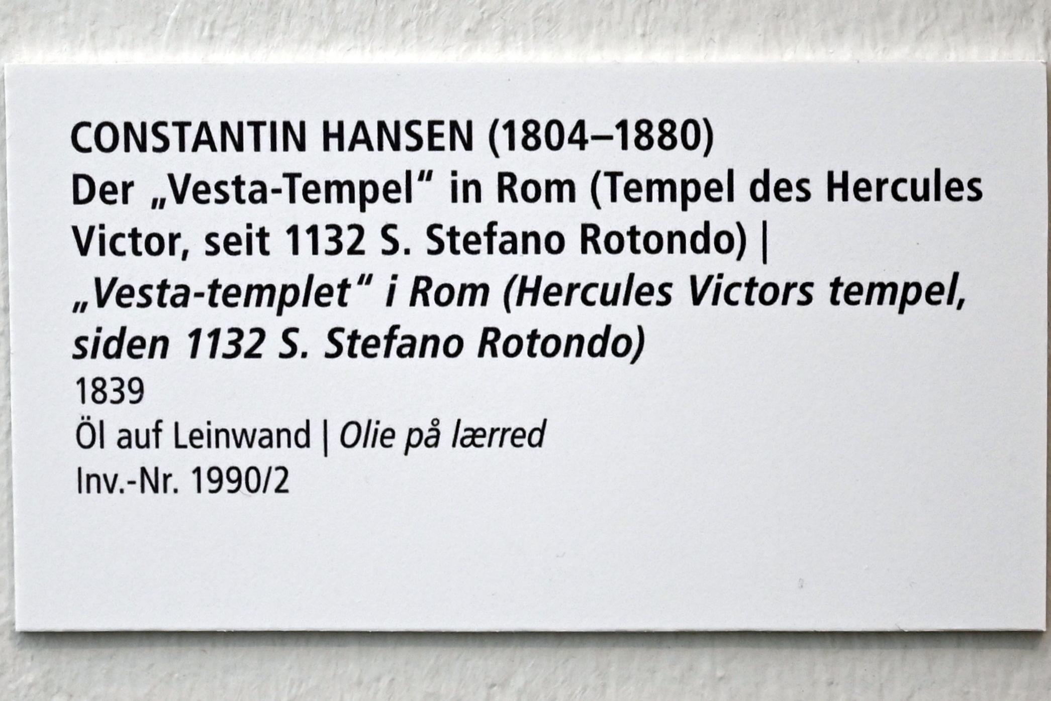 Constantin Hansen (1831–1860), Der "Vesta-Tempel" in Rom (Tempel des Hercules Victor, seit 1132 S. Stefano Rotondo), Schleswig, Landesmuseum für Kunst und Kulturgeschichte, Saal 44, 1839, Bild 2/2