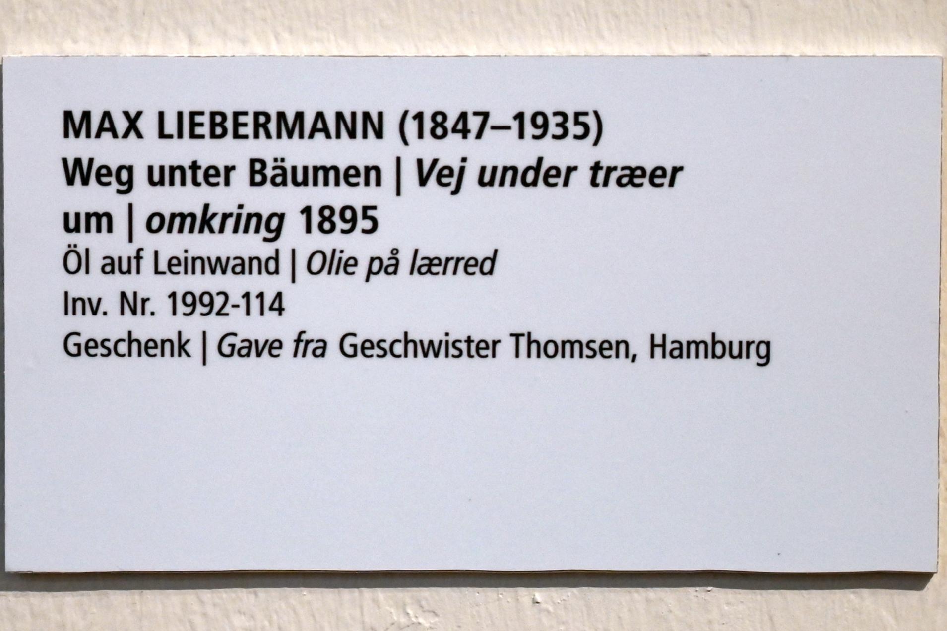 Max Liebermann (1872–1929), Weg unter Bäumen, Schleswig, Landesmuseum für Kunst und Kulturgeschichte, Saal 45, um 1895, Bild 2/2