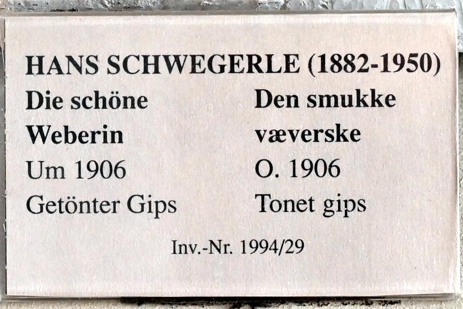 Hans Schwegerle (1906–1936), Die schöne Weberin, Schleswig, Landesmuseum für Kunst und Kulturgeschichte, Jugendstil, um 1906, Bild 3/3