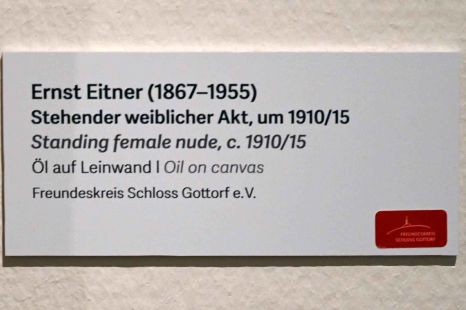 Ernst Eitner (1895–1917), Stehender weiblicher Akt, Schleswig, Landesmuseum für Kunst und Kulturgeschichte, Kunst im 20. Jh., um 1910–1915, Bild 2/2