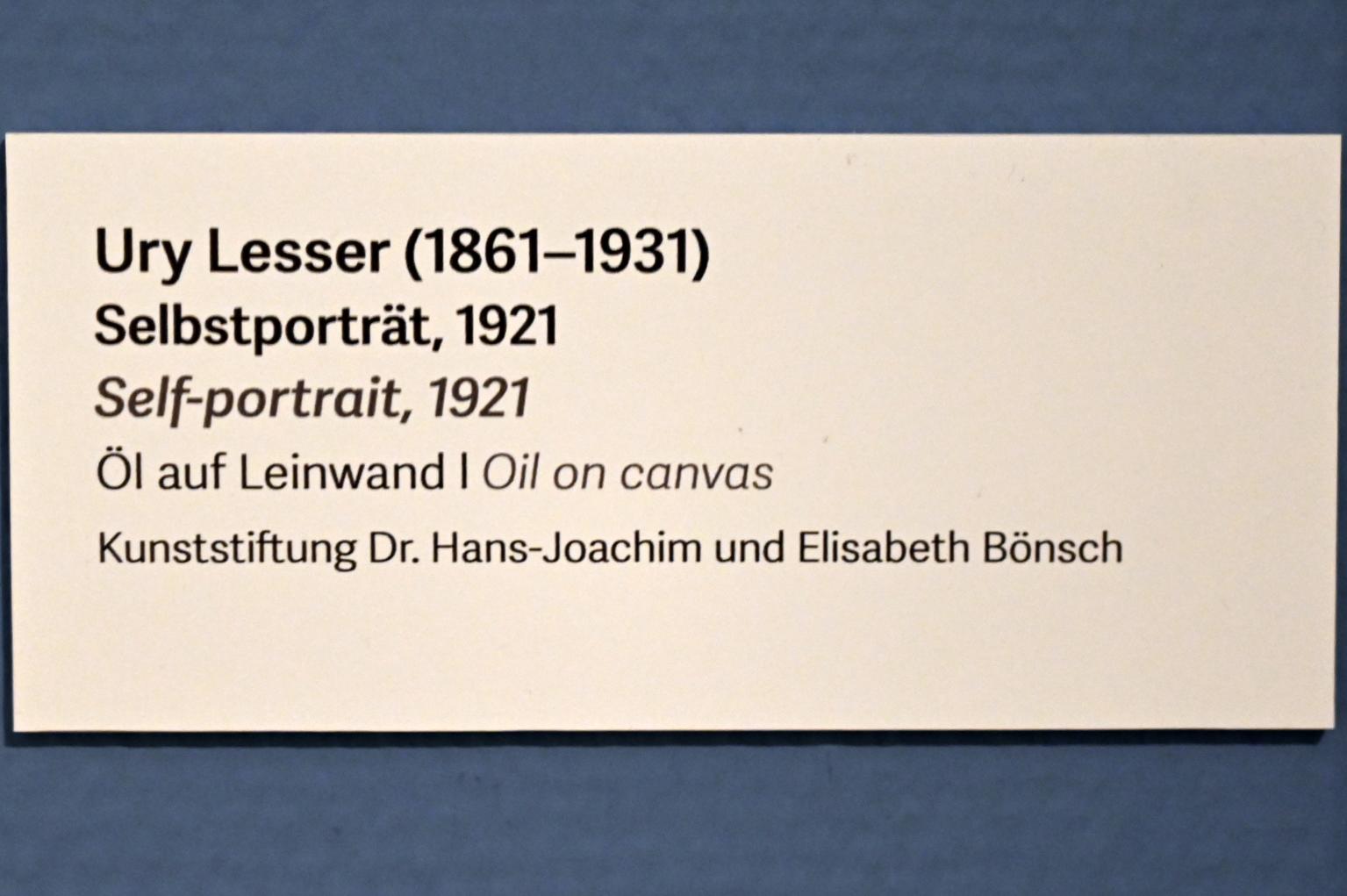 Lesser Ury (1881–1931), Selbstporträt, Schleswig, Landesmuseum für Kunst und Kulturgeschichte, Kunst im 20. Jh., 1921, Bild 2/2