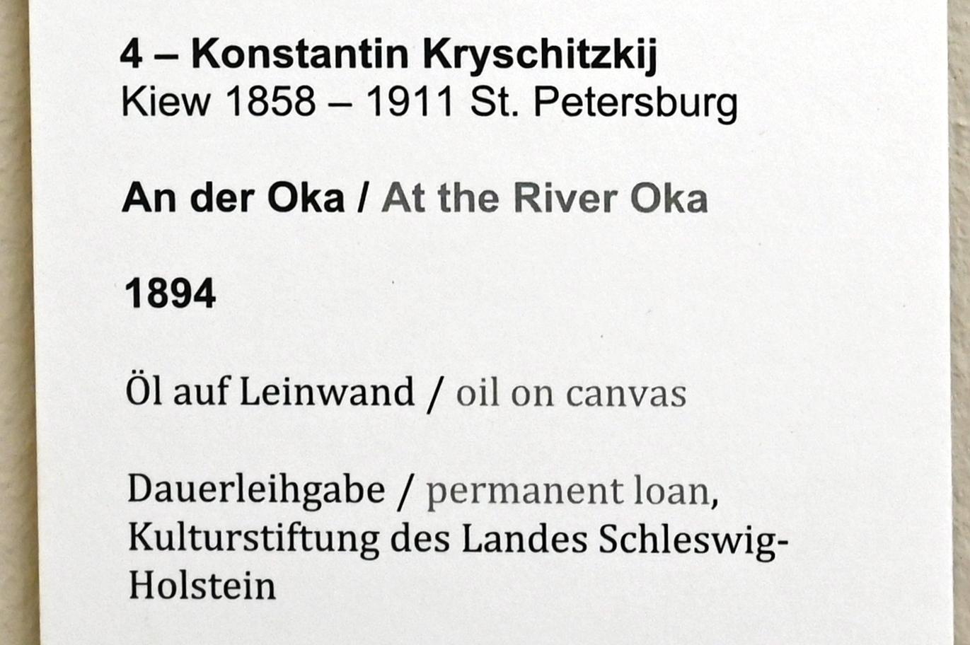 Kostjantyn Kryschyzkyj (1894), An der Oka, Kiel, Kunsthalle, Landschaften, 1894, Bild 2/2