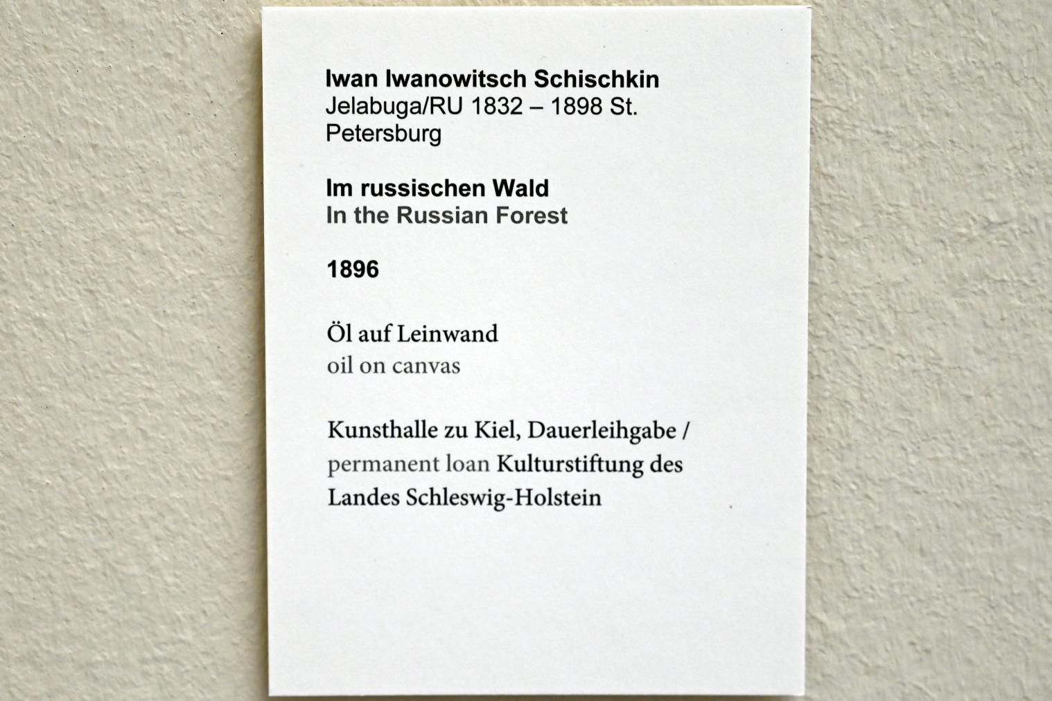 Iwan Iwanowitsch Schischkin (1896), Im russischen Wald, Kiel, Kunsthalle, Landschaften, 1896, Bild 2/2