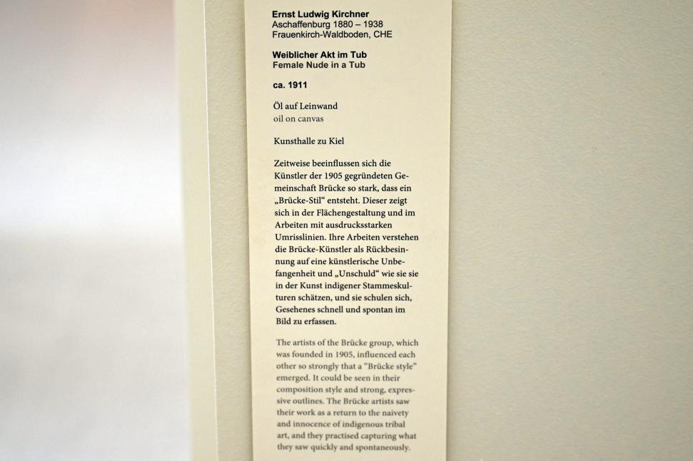 Ernst Ludwig Kirchner (1904–1933), Weiblicher Akt im Tub, Kiel, Kunsthalle, Doppelseitige Gemälde, um 1911, Bild 2/2
