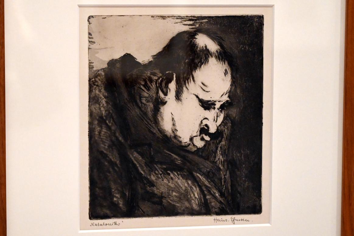 Heinrich Ehmsen (1919–1936), Katatoniker, Kiel, Kunsthalle, ÜberLeben 2, 1925