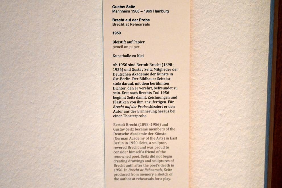 Gustav Seitz (1959–1964), Brecht auf der Probe, Kiel, Kunsthalle, ÜberLeben 3, 1959, Bild 2/2