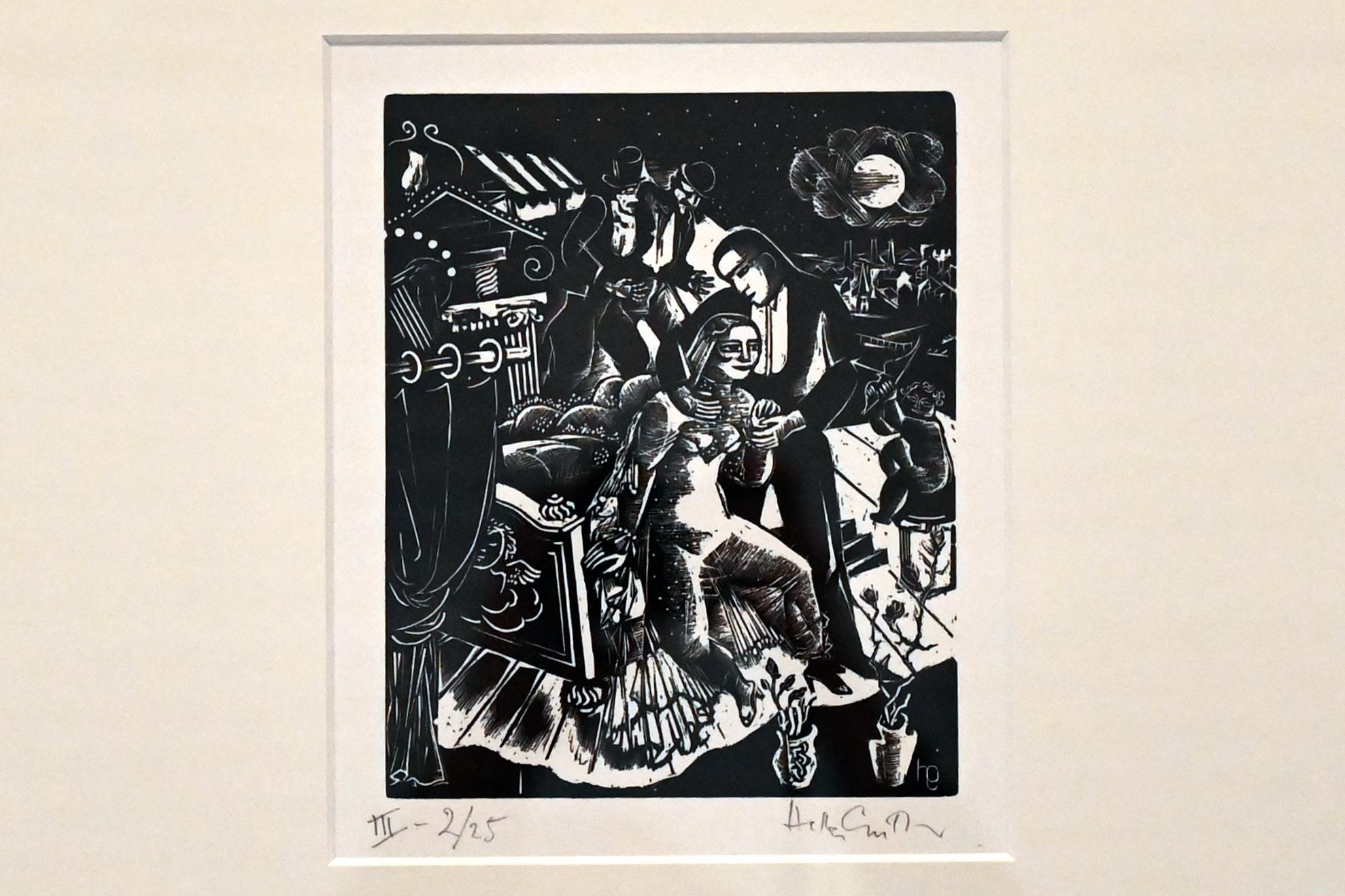Hella Guth (1933), Love Song, Kiel, Kunsthalle, ÜberLeben 3, 1933