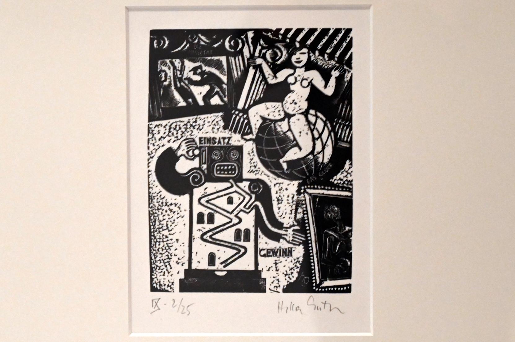 Hella Guth (1933), Ihr Herrn, die ihr uns lehrt, wie man brav lebt (Der Song vom Glück), Kiel, Kunsthalle, ÜberLeben 3, 1933