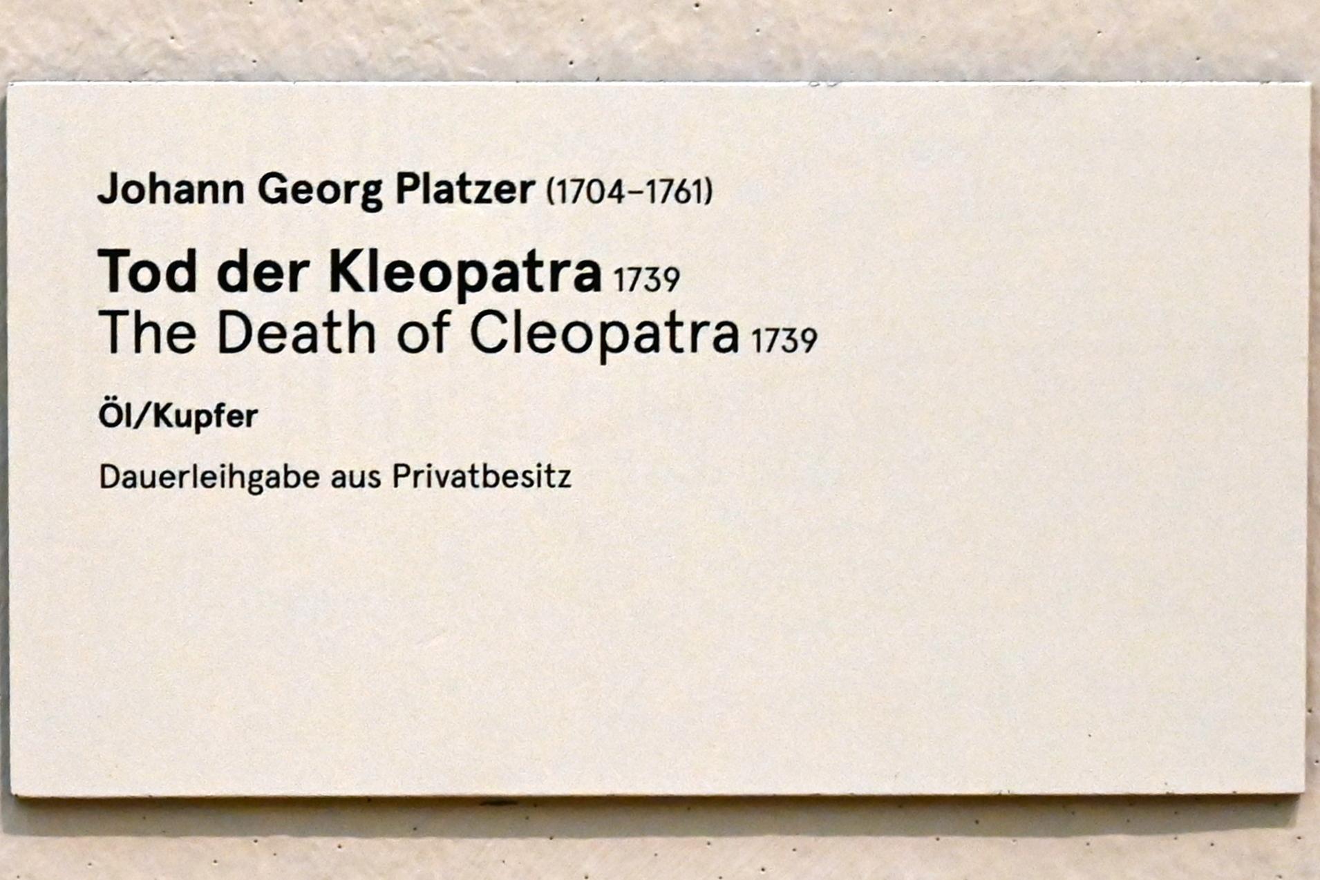 Johann Georg Platzer (1725–1750), Tod der Kleopatra, Salzburg, Salzburger Residenz, Residenzgalerie, 1739, Bild 2/2