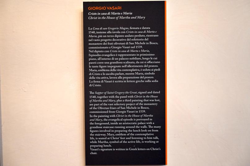 Giorgio Vasari (1540–1568), Christus bei Maria und Martha, Bologna, Kloster San Michele in Bosco, jetzt Bologna, Pinacoteca Nazionale, Saal 22, 1540, Bild 3/3