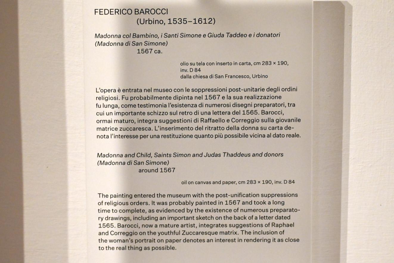 Federico Barocci (1557–1612), Maria mit Kind und den Heiligen Simon und Judas Thaddäus (Madonna di San Simone), Urbino, Franziskanerkloster, jetzt Urbino, Galleria Nazionale delle Marche, Obergeschoß Saal 1, 1567, Bild 2/2
