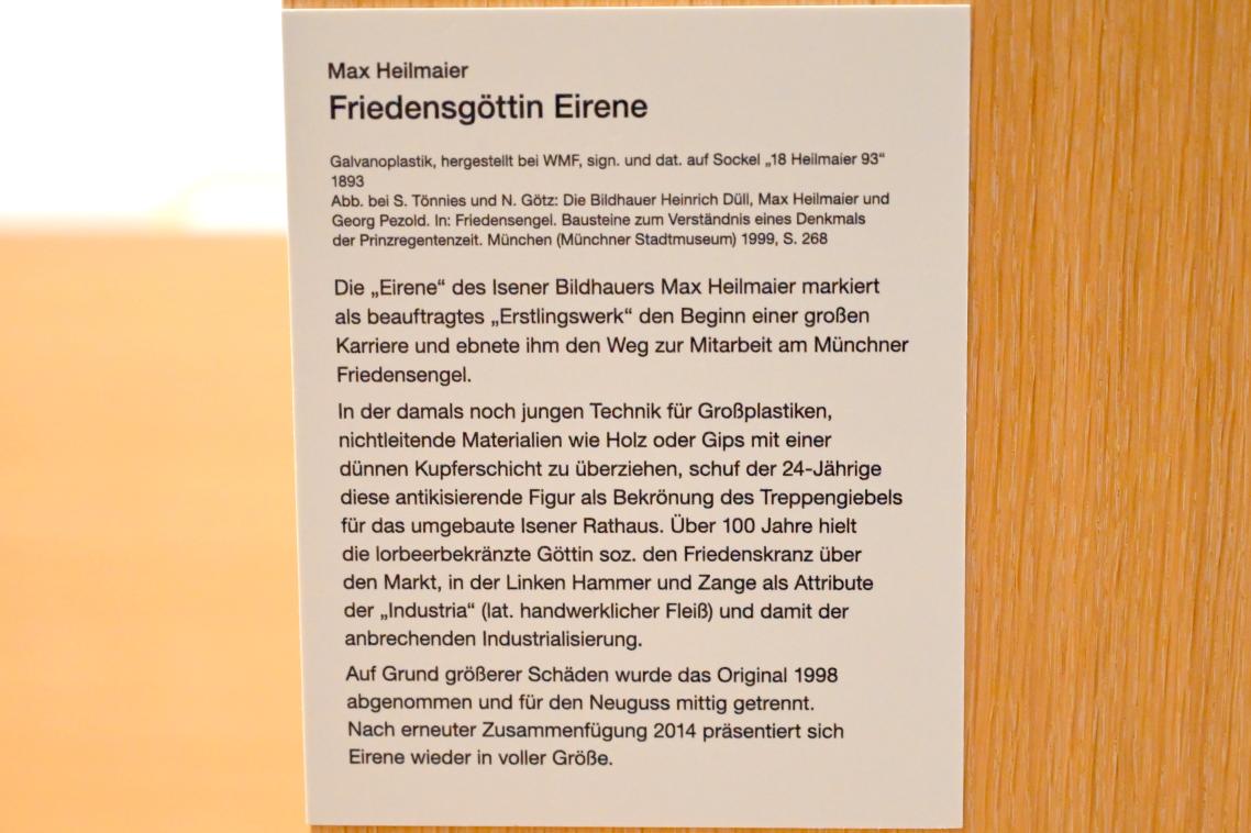 Max Heilmaier (1893), Friedensgöttin Eirene, Erding, Museum Erding, Erdinger Künstler, 1893, Bild 3/3