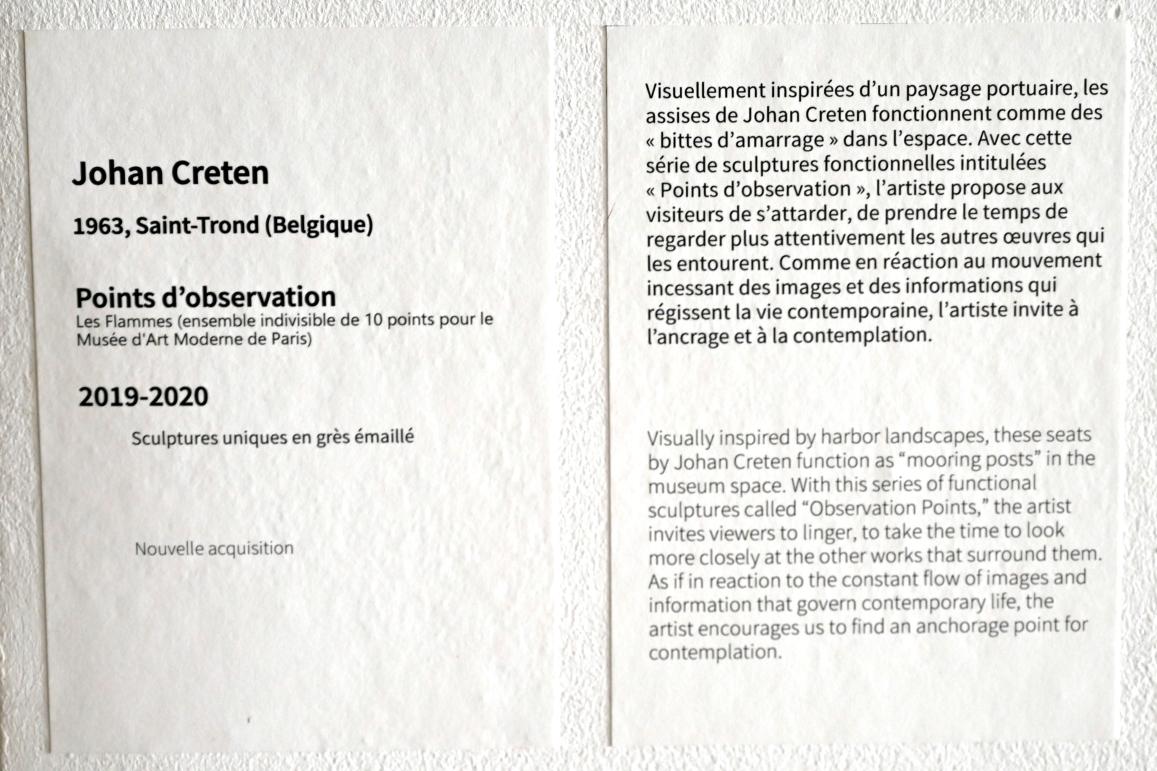 Johan Creten (2019), Points d'observation (Beobachtungspunkte), Paris, Musée d’art moderne de la Ville de Paris, Saal Dufy, 2019–2020, Bild 3/3