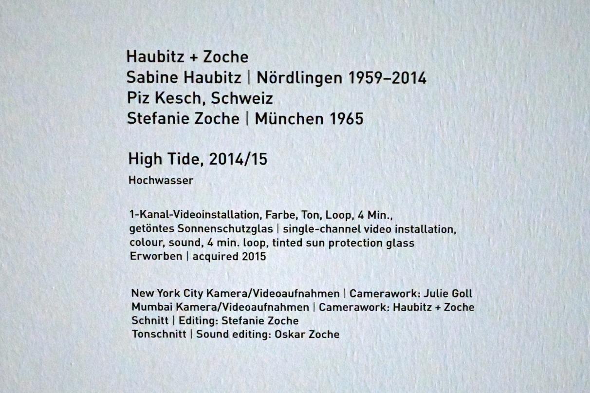 Haubitz + Zoche (2014), Hochwasser (High Tide), München, Pinakothek der Moderne, Saal 28 2022, 2014–2015, Bild 3/3