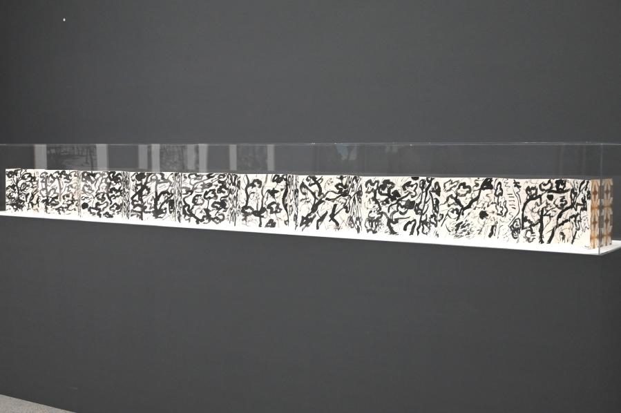 Etel Adnan (1963–2010), Im Wald (In the Forest), München, Pinakothek der Moderne, Saal 7 2022, 2009, Bild 2/4