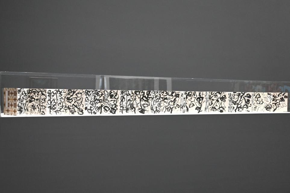 Etel Adnan (1963–2010), Im Wald (In the Forest), München, Pinakothek der Moderne, Saal 7 2022, 2009, Bild 3/4