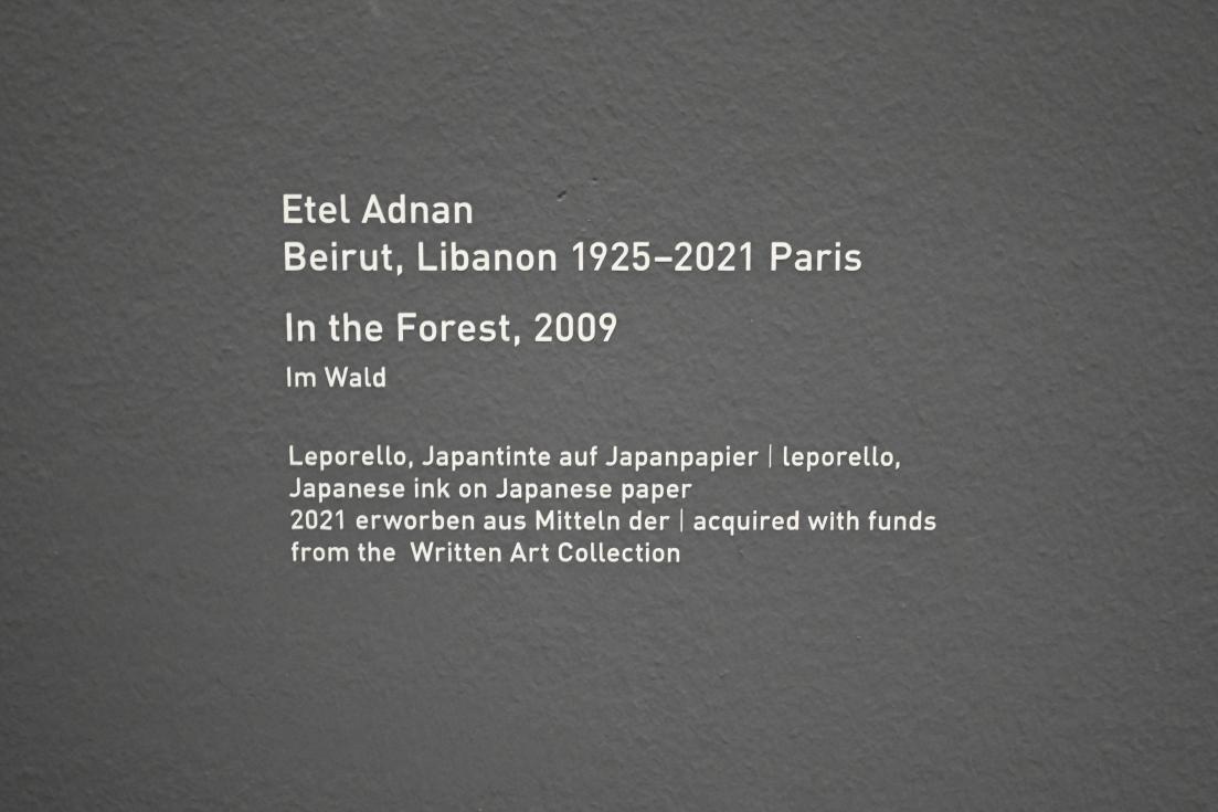 Etel Adnan (1963–2010), Im Wald (In the Forest), München, Pinakothek der Moderne, Saal 7 2022, 2009, Bild 4/4
