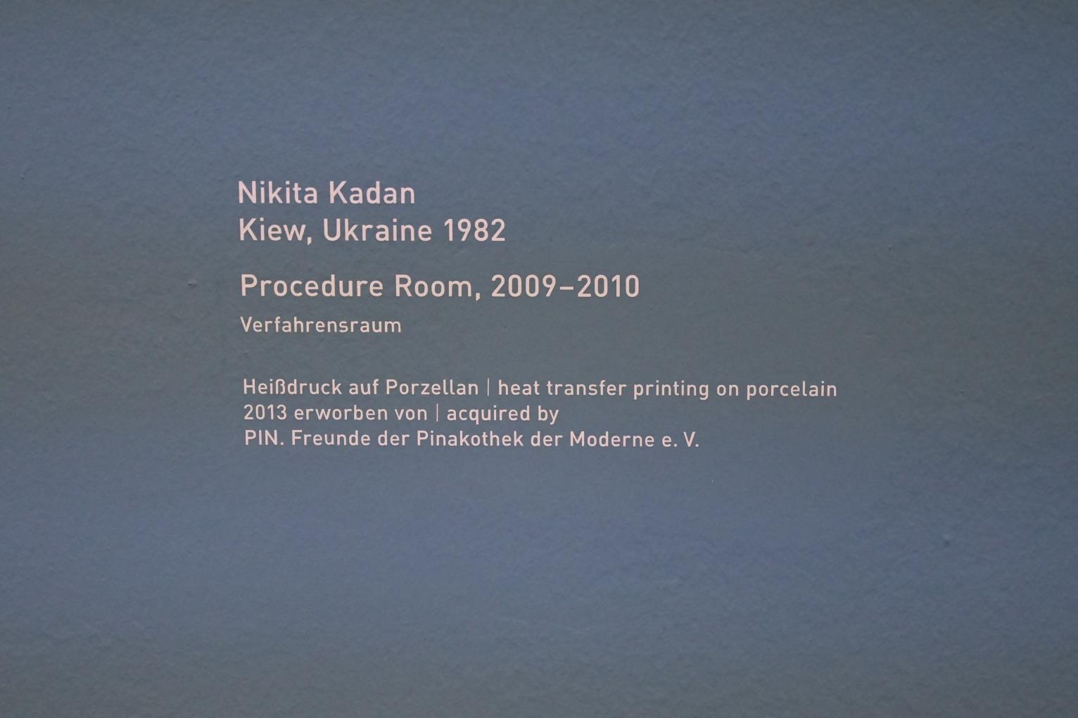 Nikita Kadan (2009), Verfahrensraum (Procedure Room), München, Pinakothek der Moderne, Saal 11 2022, 2009–2010, Bild 2/2