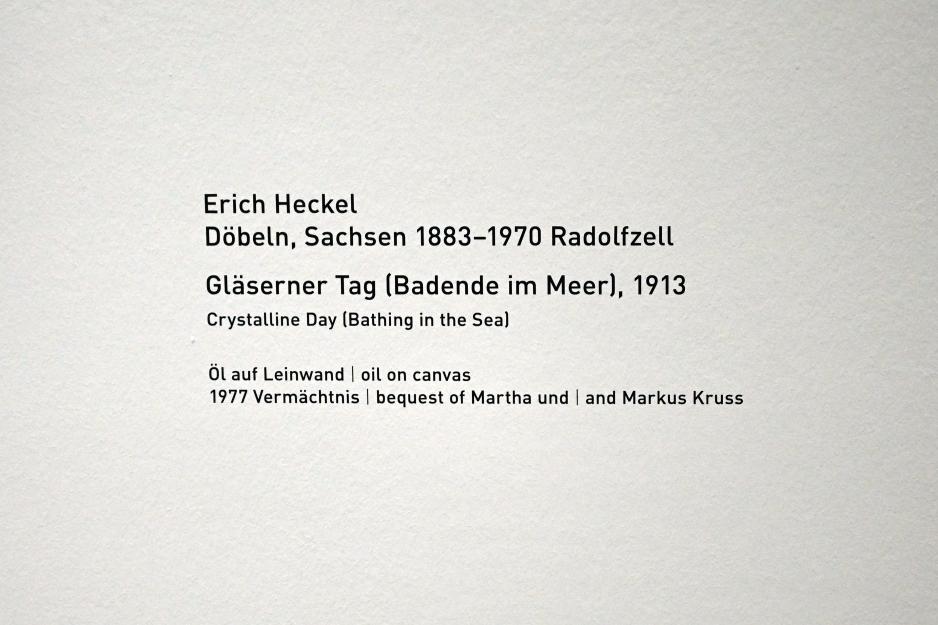 Erich Heckel (1906–1958), Gläserner Tag (Badende im Meer), München, Pinakothek der Moderne, Saal 15 2022, 1913, Bild 2/2