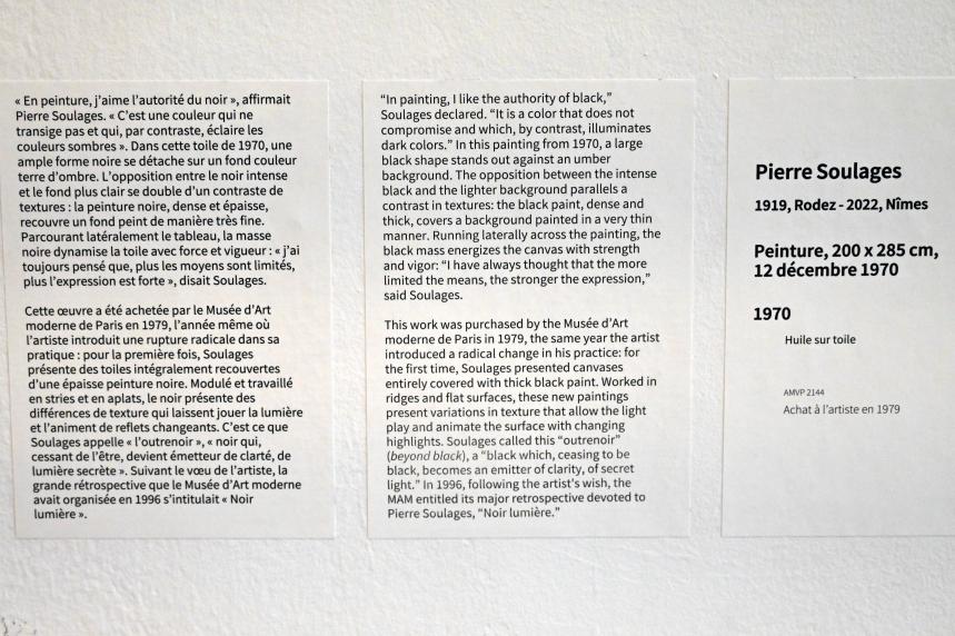 Pierre Soulages (1946–2019), Malerei 200 x 285 cm, 12. Dezember 1970, Paris, Musée d’art moderne de la Ville de Paris, Saal 1, 1970, Bild 2/2