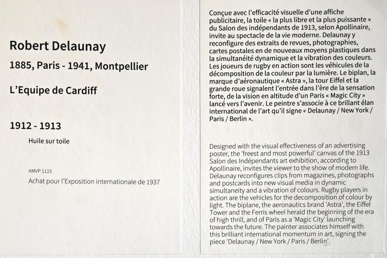 Robert Delaunay (1906–1938), Die Mannschaft von Cardiff, Paris, Musée d’art moderne de la Ville de Paris, Saal 1, 1912–1913, Bild 2/2