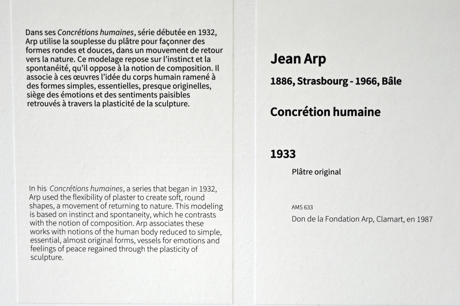 Hans (Jean) Arp (1914–1965), Menschliche Konkretion, Paris, Musée d’art moderne de la Ville de Paris, Saal 1, 1933, Bild 4/4