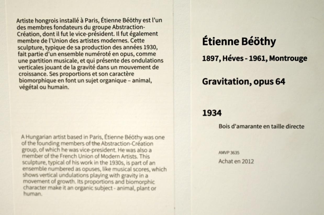 István Beöthy (Etienne Beothy) (1934), Gravitation, Werk 64, Paris, Musée d’art moderne de la Ville de Paris, Saal 1, 1934, Bild 3/3