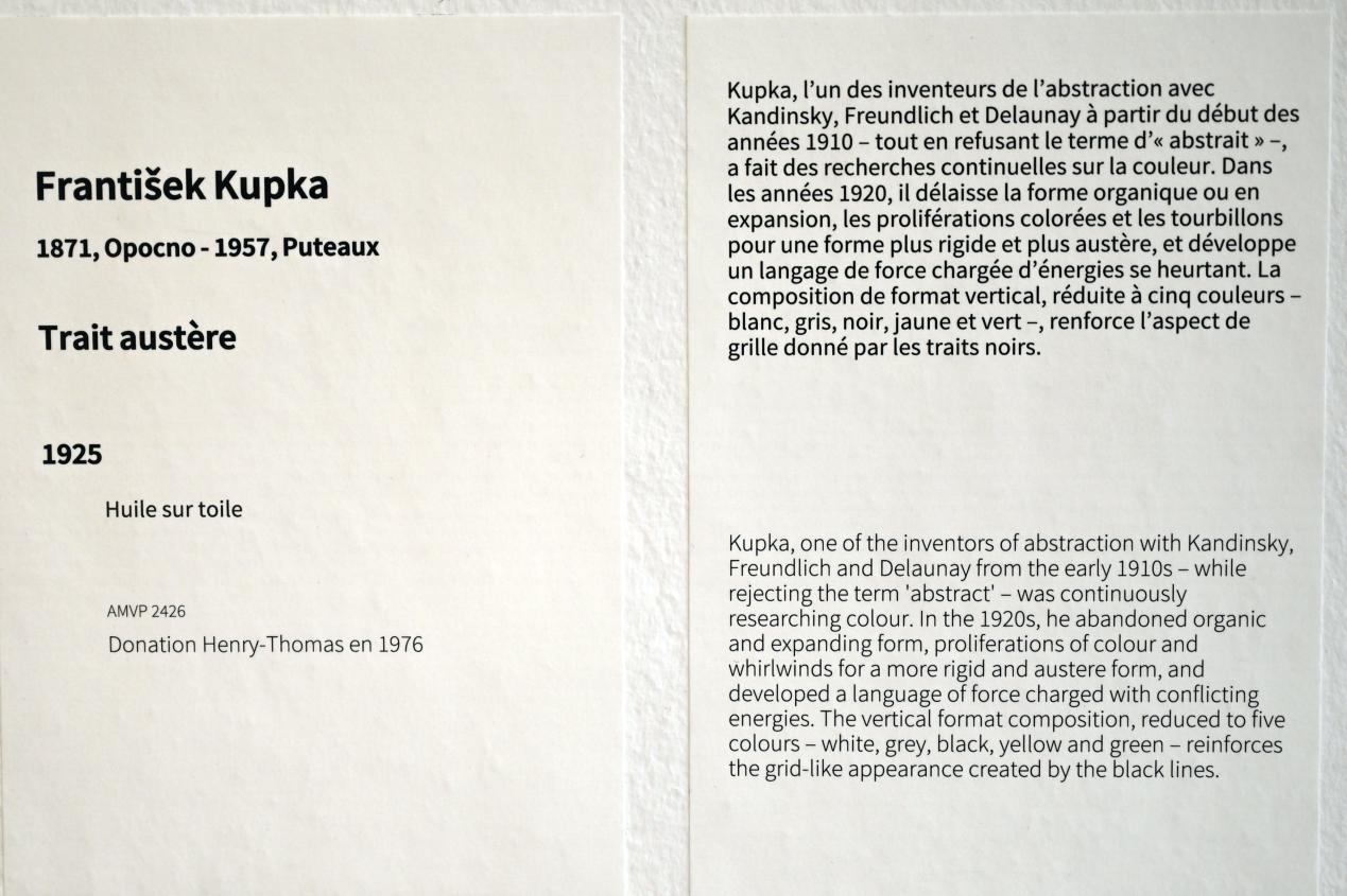 František (François) Kupka (1895–1953), Strenge Linie, Paris, Musée d’art moderne de la Ville de Paris, Saal 1, 1925, Bild 2/2
