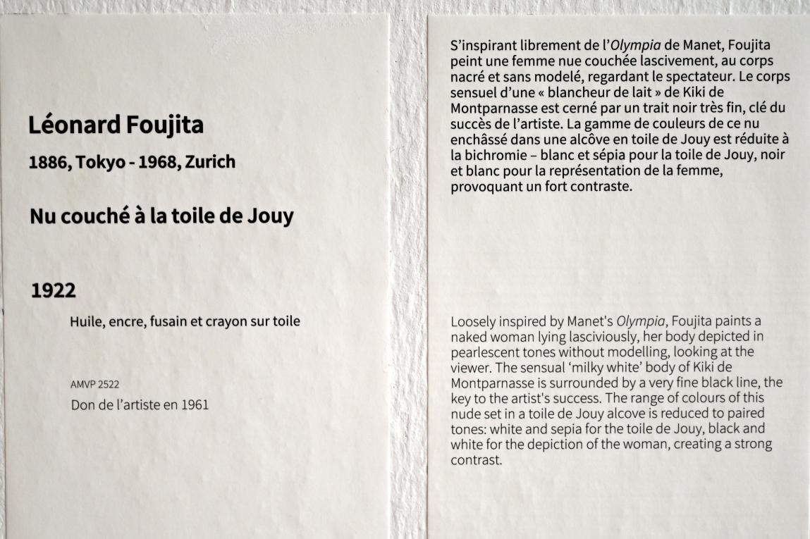 Tsuguharu-Léonard Foujita (1917–1922), Liegender Akt in einem Toile-de-Jouy, Paris, Musée d’art moderne de la Ville de Paris, Saal 2, 1922, Bild 2/2