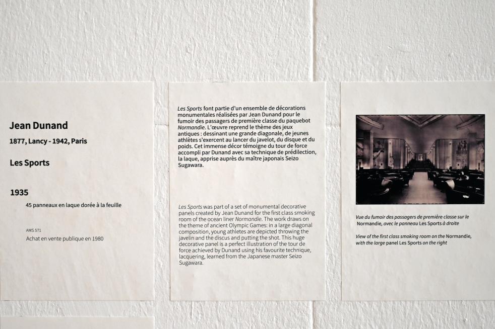 Jean Dunand (1930–1935), Der Sport, Paris, Musée d’art moderne de la Ville de Paris, Saal 2, 1935, Bild 2/2