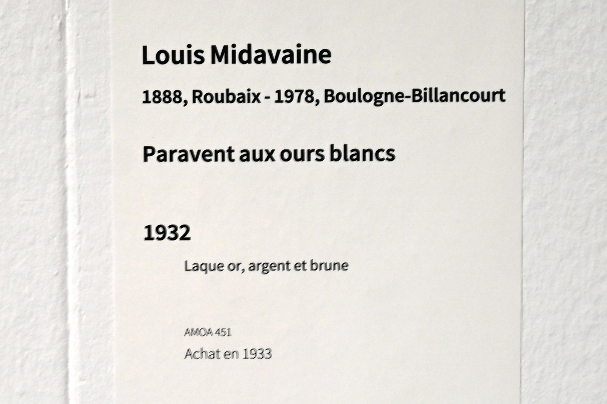 Louis Midavaine (1932), Paravent mit Eisbären, Paris, Musée d’art moderne de la Ville de Paris, Saal 3, 1932, Bild 2/2