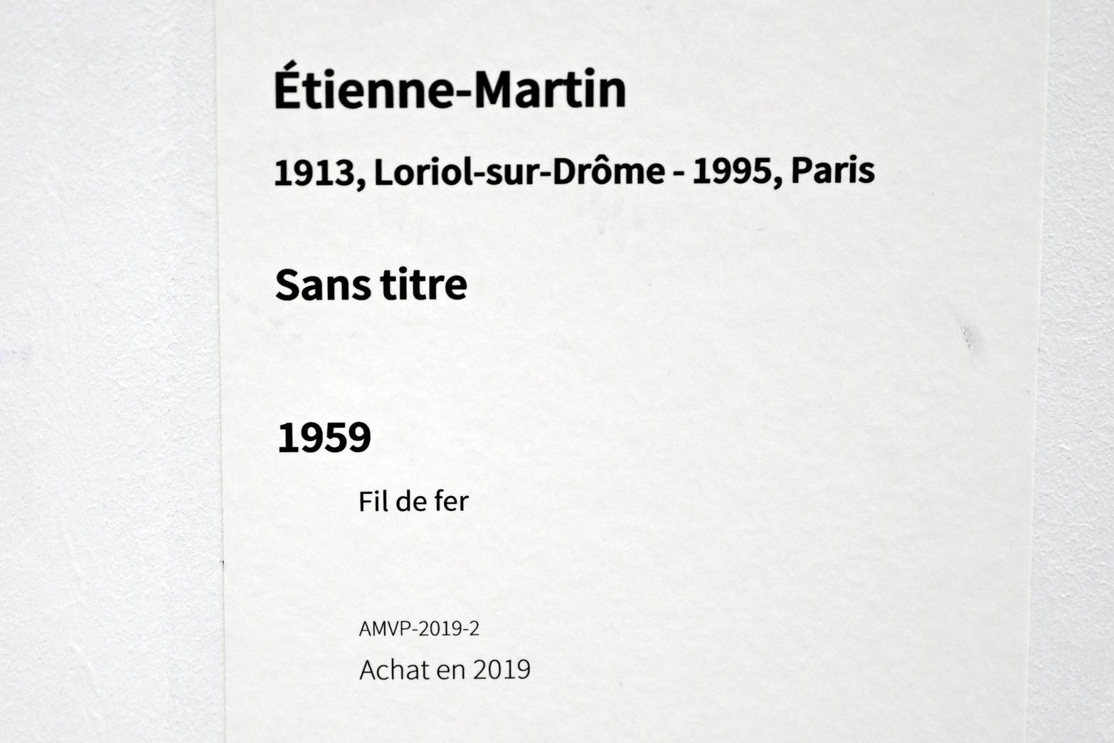 Étienne-Martin (Étienne Martin) (1959), Ohne Titel, Paris, Musée d’art moderne de la Ville de Paris, Saal 7, 1959, Bild 4/4