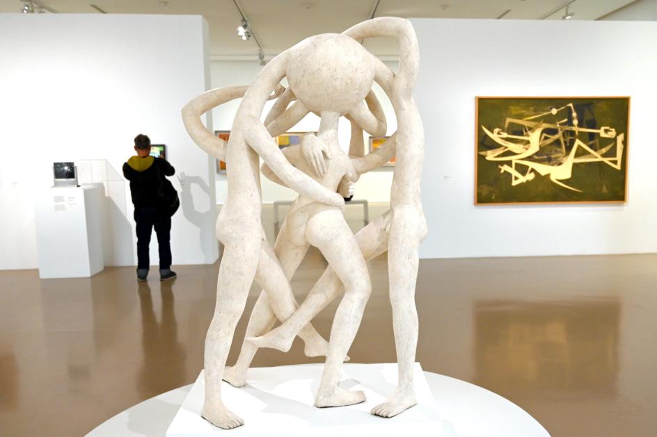 Victor Brauner (1930–1963), Konglomerate, Paris, Musée d’art moderne de la Ville de Paris, Saal 10, 1945, Bild 3/4