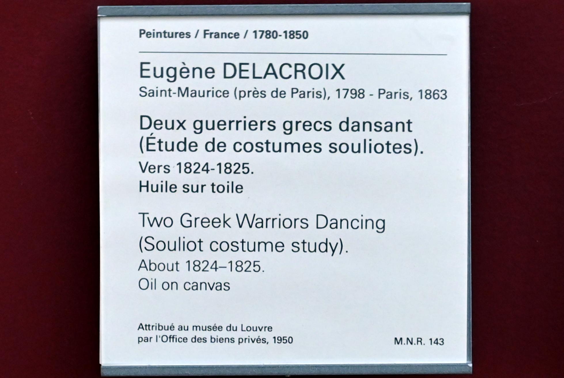 Eugène Delacroix (1820–1862), Zwei tanzende griechische Krieger (Studie zu Souliote-Kostümen), Paris, Musée du Louvre, Saal 942, um 1824–1825, Bild 2/2