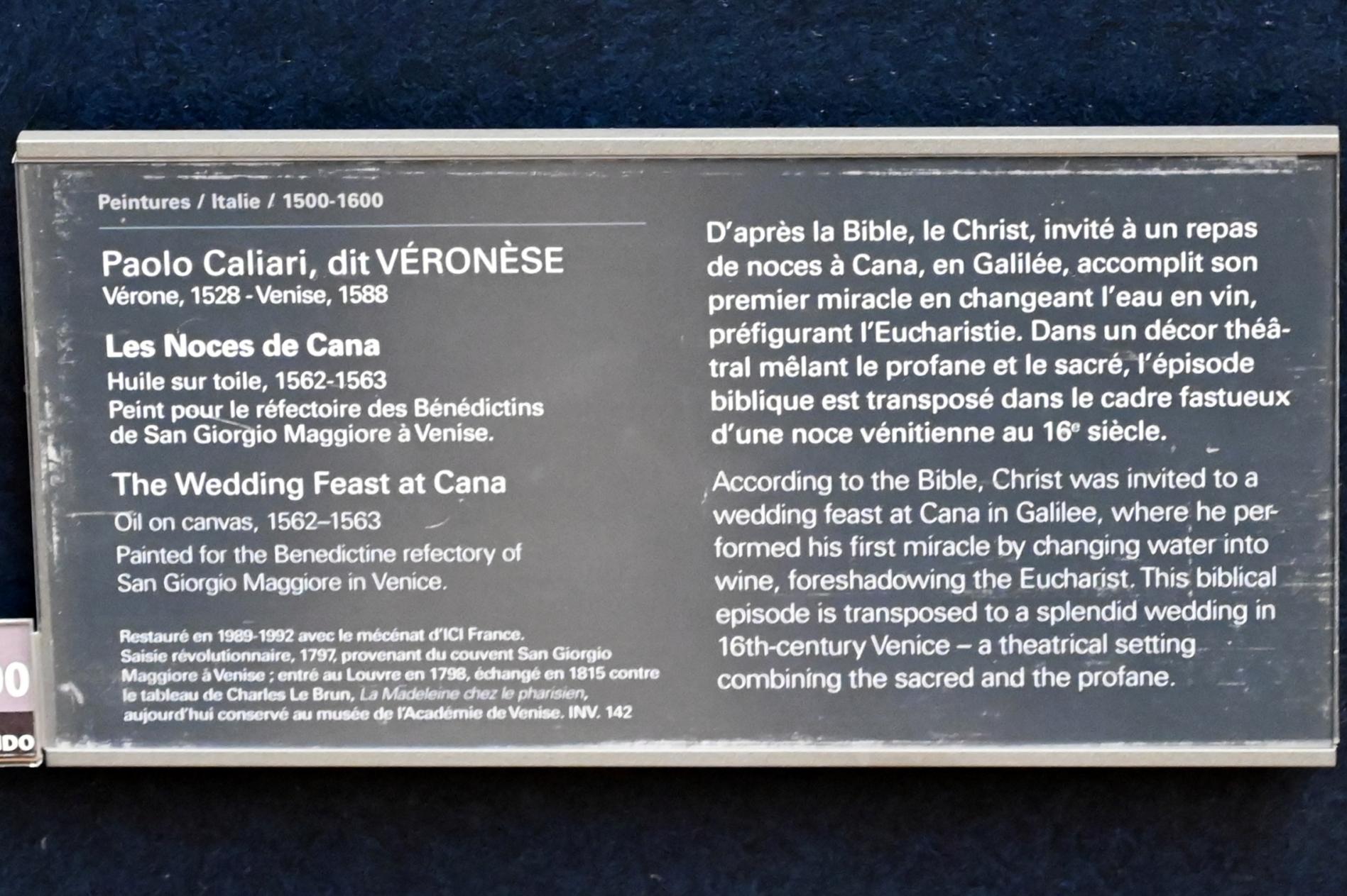 Paolo Caliari (Veronese) (1547–1587), Hochzeit zu Kana, Paris, Musée du Louvre, Saal 711, 1562–1563, Bild 2/2