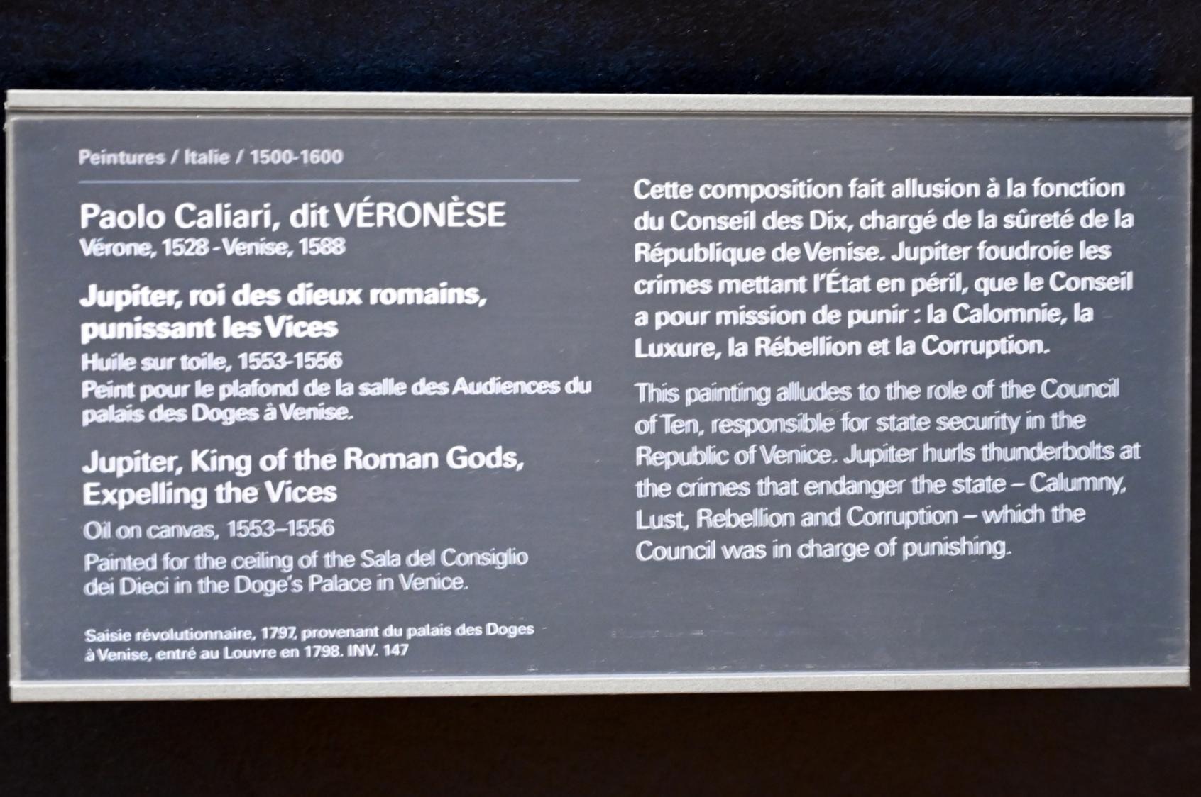 Paolo Caliari (Veronese) (1547–1587), Jupiter, König der römischen Götter, vertreibt die Laster, Paris, Musée du Louvre, Saal 711, 1553–1556, Bild 2/2