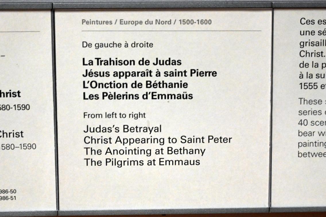 Dirck Barendsz (1585), Der Verrat des Judas, Paris, Musée du Louvre, Saal 808, um 1580–1590, Bild 3/4