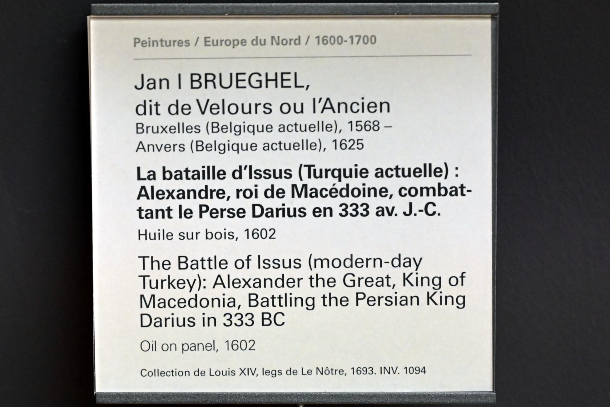 Jan Brueghel der Ältere (Samtbrueghel, Blumenbrueghel) (1593–1621), Die Schlacht von Issos: Alexander, König von Mazedonien, kämpft 333 v. Chr. gegen den Perser Darius, Paris, Musée du Louvre, Saal 803, 1602, Bild 2/2