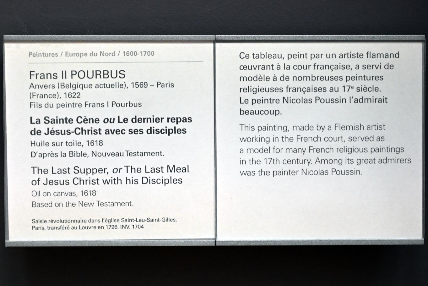 Frans Pourbus der Jüngere (1591–1618), Das Abendmahl (Das letzte Abendmahl Jesu Christi mit seinen Jüngern), Paris, Musée du Louvre, Saal 803, 1618, Bild 2/2