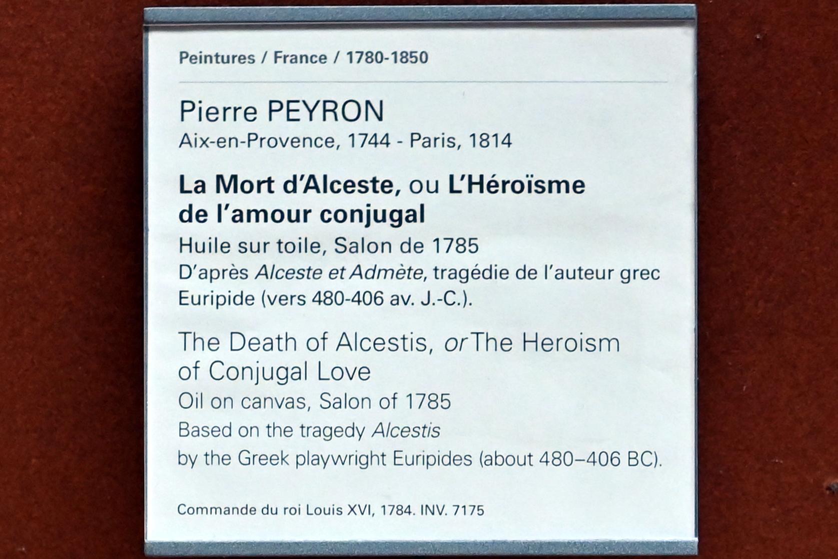 Pierre Peyron (1778–1784), Der Tod von Alkestis (Das Heldentum der ehelichen Liebe), Paris, Musée du Louvre, Saal 702, vor 1785, Bild 2/2