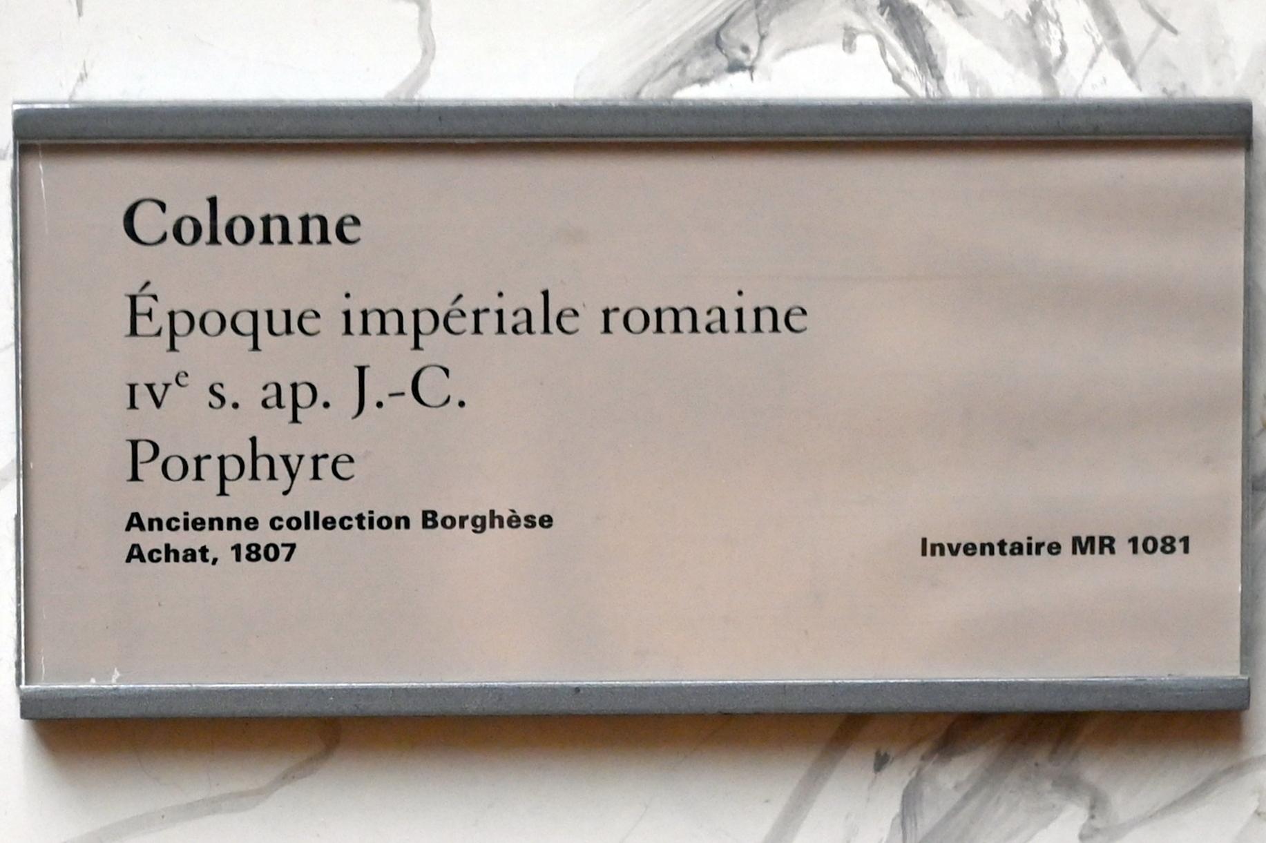Säule, Paris, Musée du Louvre, Saal 716c, 4. Jhd., Bild 2/2