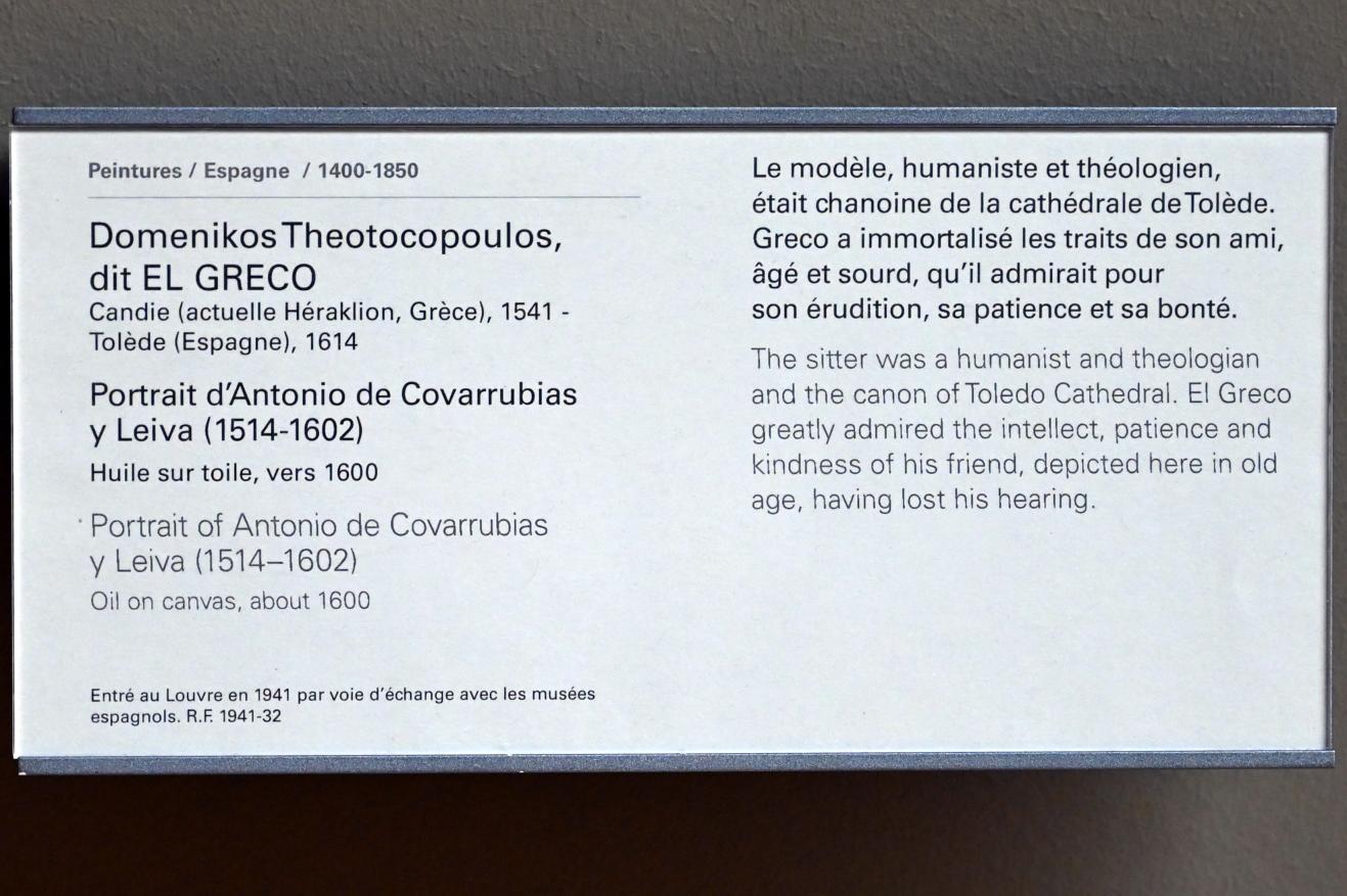 El Greco (Domínikos Theotokópoulos) (1567–1613), Porträt des Antonio de Covarrubias y Leiva (1514-1602), Paris, Musée du Louvre, Saal 718, um 1600, Bild 2/2
