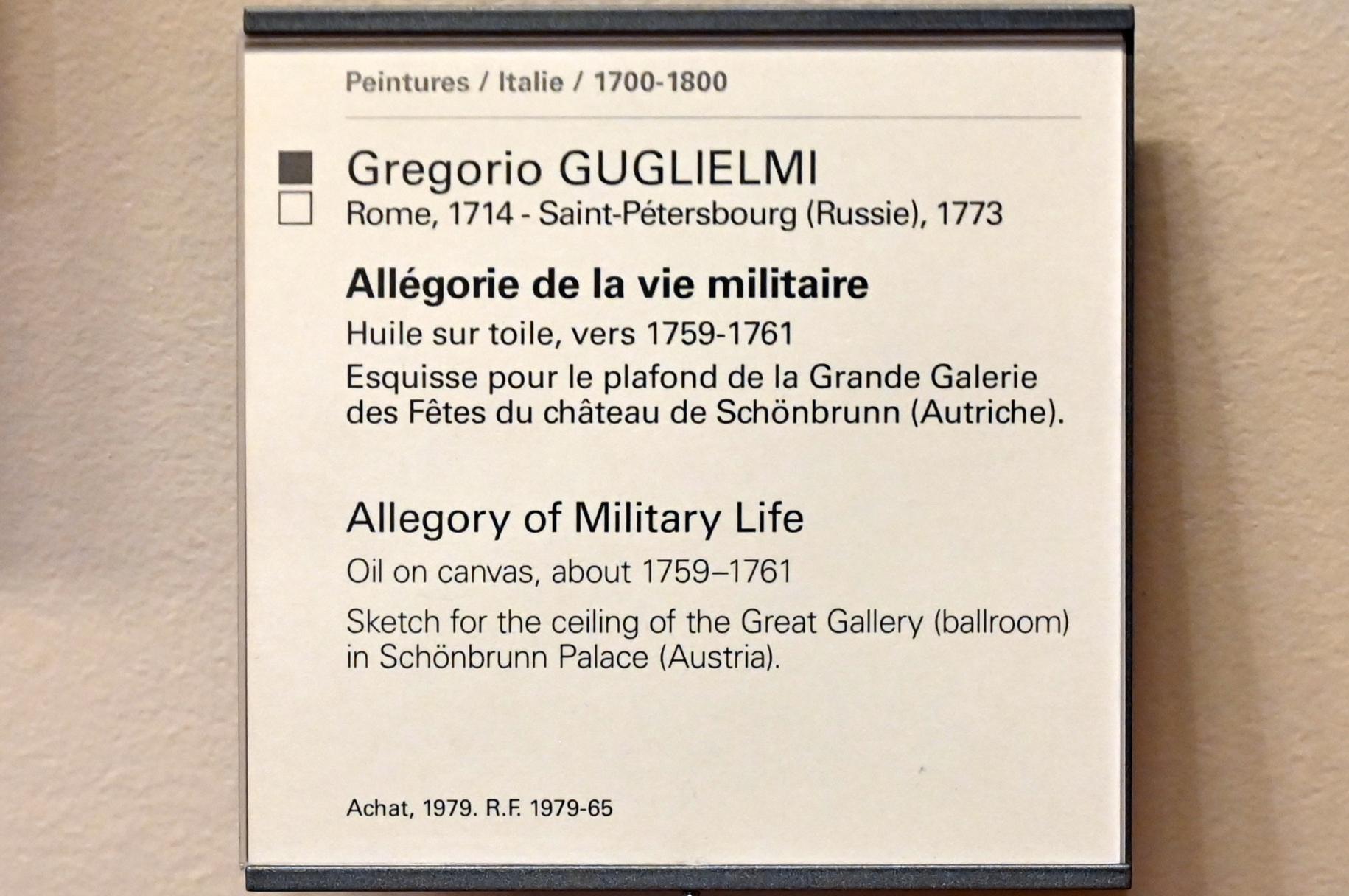 Gregorio Guglielmi (1755–1766), Allegorie des Militärlebens, Wien, Schloss Schönbrunn, jetzt Paris, Musée du Louvre, Saal 722, um 1759–1761