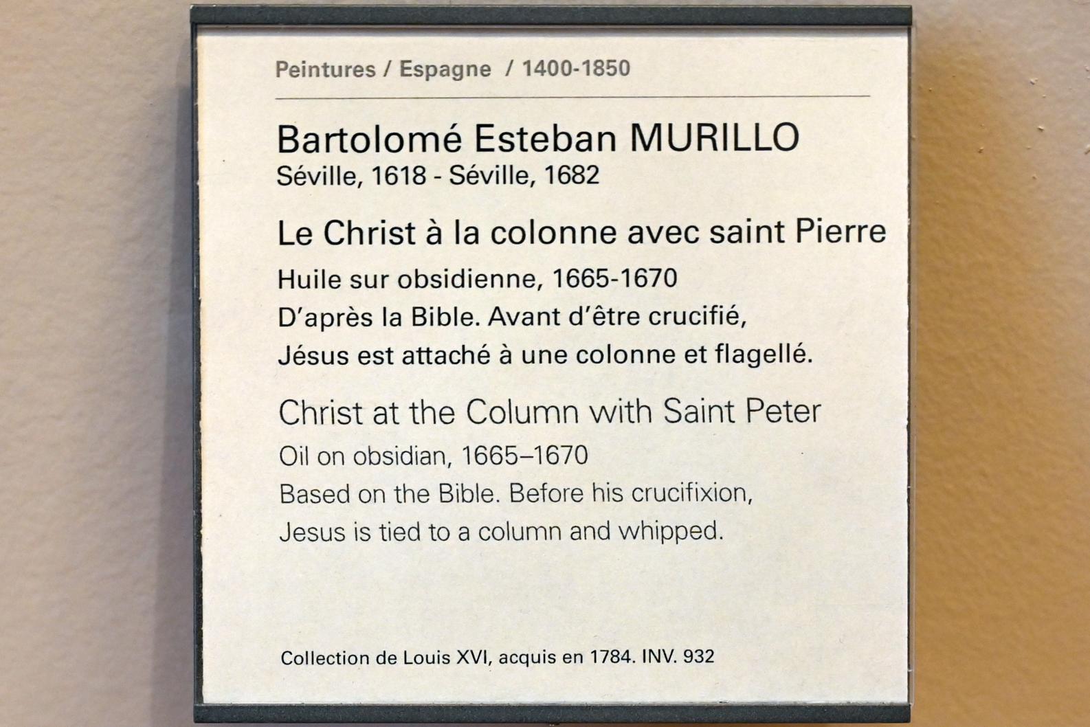 Bartolomé Esteban Murillo (1645–1678), Maria Immaculata, Paris, Musée du Louvre, Saal 732, um 1650–1655, Bild 2/3