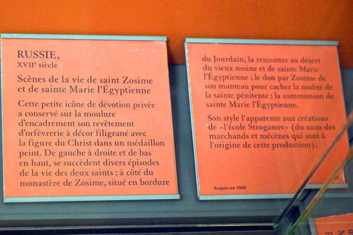 Szenen aus den Leben des Heiligen Zosimus und der Heiligen Maria von Ägypten, Paris, Musée du Louvre, Saal 734, 17. Jhd., Bild 2/2