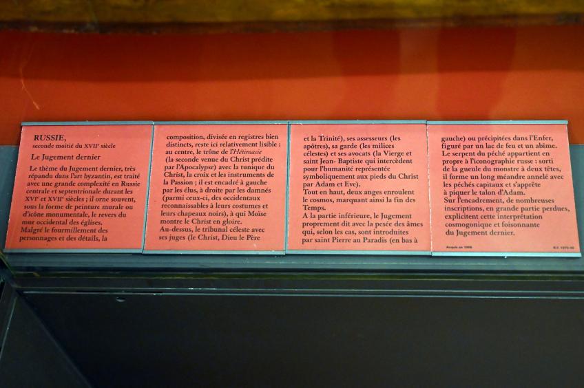 Das Jüngste Gericht, Paris, Musée du Louvre, Saal 734, 2. Hälfte 17. Jhd., Bild 2/2