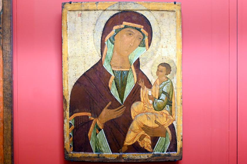 Maria mit Kind (Die Georgische Madonna), Paris, Musée du Louvre, Saal 734, 16. Jhd., Bild 1/2