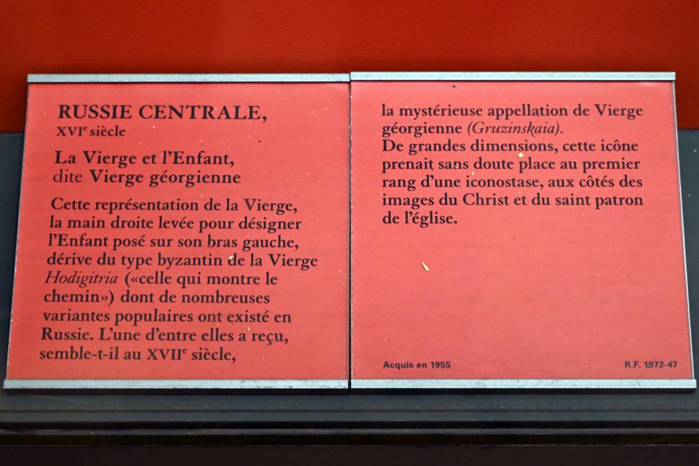 Maria mit Kind (Die Georgische Madonna), Paris, Musée du Louvre, Saal 734, 16. Jhd., Bild 2/2